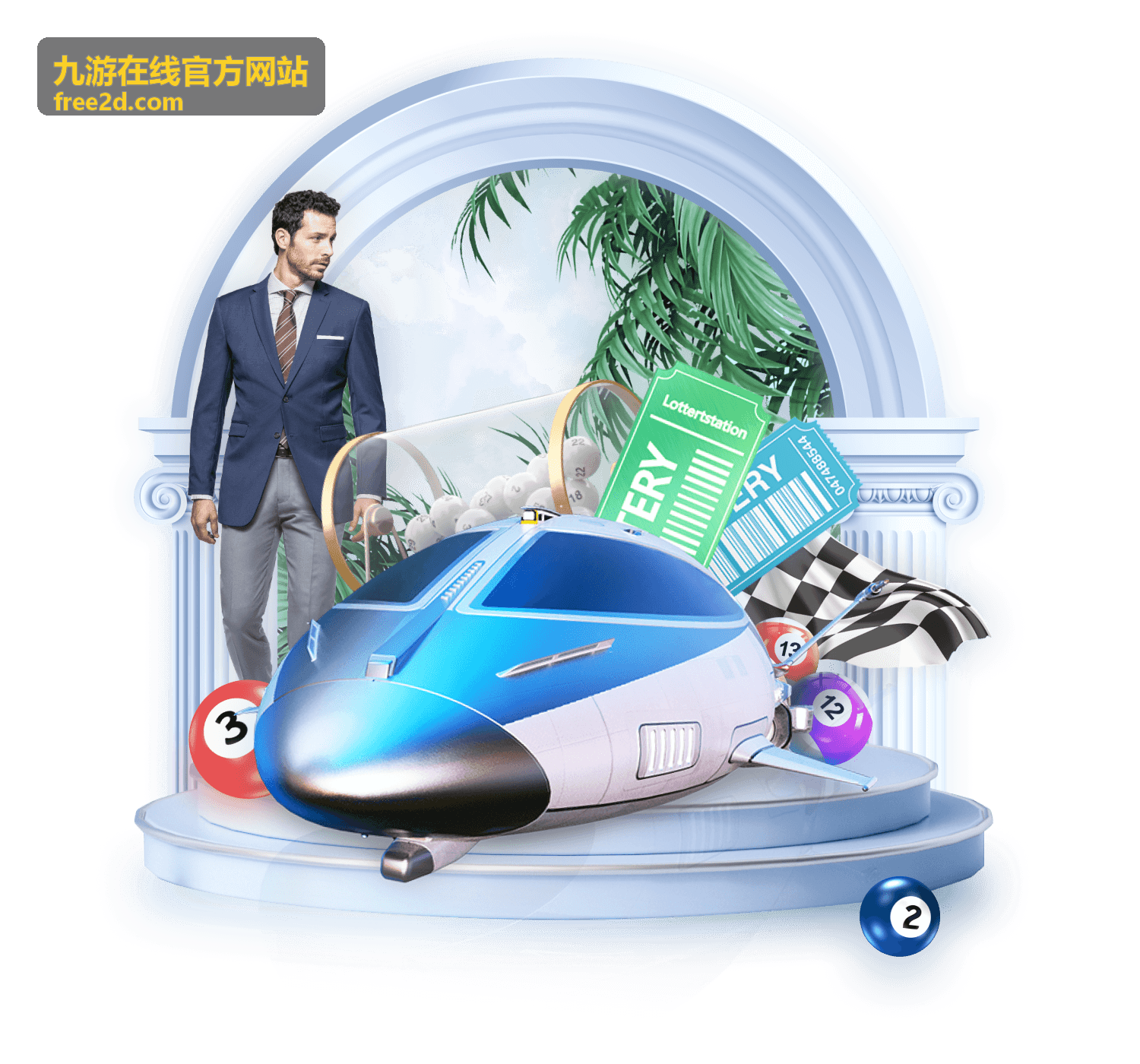 九游在线官方网站每日签到福利入口示意图
